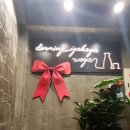 와야객점 이미지