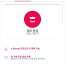 원미목장 | 폴바셋 메뉴 케이크 롱고 가격 대표 카드 밀도