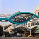 매일시장화장실1 이미지