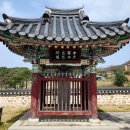 김제갑 충렬비 이미지