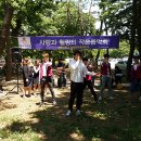 힐링실용음악학원 이미지