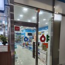 햇빛약국 이미지