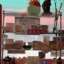 전곡-12 | [연천 중국집] 전곡 중국집 맛집 "쌍용각" 세트 12 후기