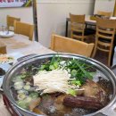 진장농장 이미지