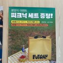 서초대로51길 14 (1) 이미지