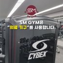 공단문화사