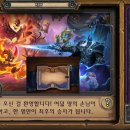 타짜PC 이미지