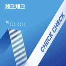 동학중학교 이미지