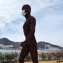 여수마을1 이미지