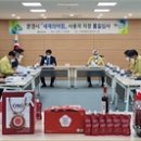 새재의아침 이미지