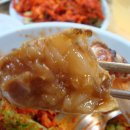 금산식당 이미지