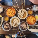 쉐프가 만든 떡볶이 파인에비뉴점