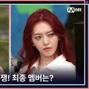 퍼즐랩 이미지