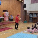 하늘유치원 | 광주서산초등학교 병설유치원추천공연 버블쇼 매직쇼 후기