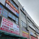 계양테크툴 네이버블로그