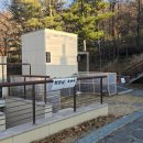 율목공원 화장실 이미지