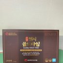원광제약 주식회사 이미지