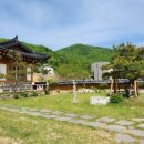 이담한옥 이미지