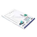 명진에스에스 이미지