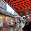 자갈치해수탕 이미지