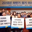 미래요양병원 이미지