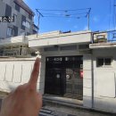 백소장부동산공인중개사사무소 이미지