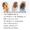 한양대탑수정태권도 이미지