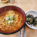 왕순이주먹밥 김밥 이미지