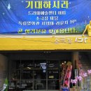 시네마MM 이미지