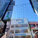 카페드파리 명동2호점