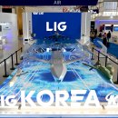 경원전자산업 이미지