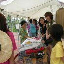 의좋은형제장터 이미지