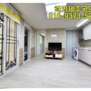주식회사조아건설 이미지