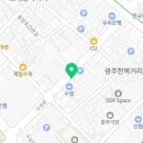 오가당구클럽 이미지