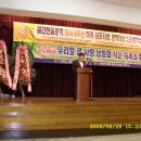 사단법인 한국문화예술진흥회 이미지