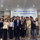 전라북도 보건환경연구원 이미지