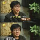 비밥바룰라 이미지