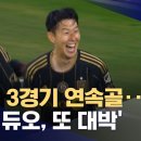 또대박 Daum카페