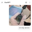 와이네일 Y.NAIL