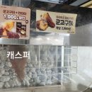 씨유 대치세정점 이미지