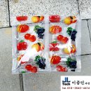 신생건강원 - 동구 옻밭2길 78 | 신생건강원
