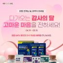 신신기획 이미지