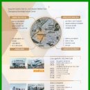 근로자복지타운 이미지