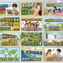 호평로49 네이버블로그