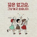 카핏