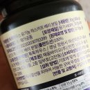 베리 | 톡톡하우스 유기농 하스카프베리 후기｜40대·50대 갱년기 여성 활력 관리 필수템