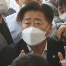 제주정석
