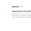 타이어프로 하양점 이미지