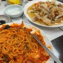 천금반점 꾸덕한 야끼우동은 처음이라 [삼도동_<b>천금</b><b>반점</b>]
