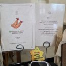 심지 | 반월당 봉산동 돈카츠 맛집 심지 더하기 반월당점 내돈내산 후기